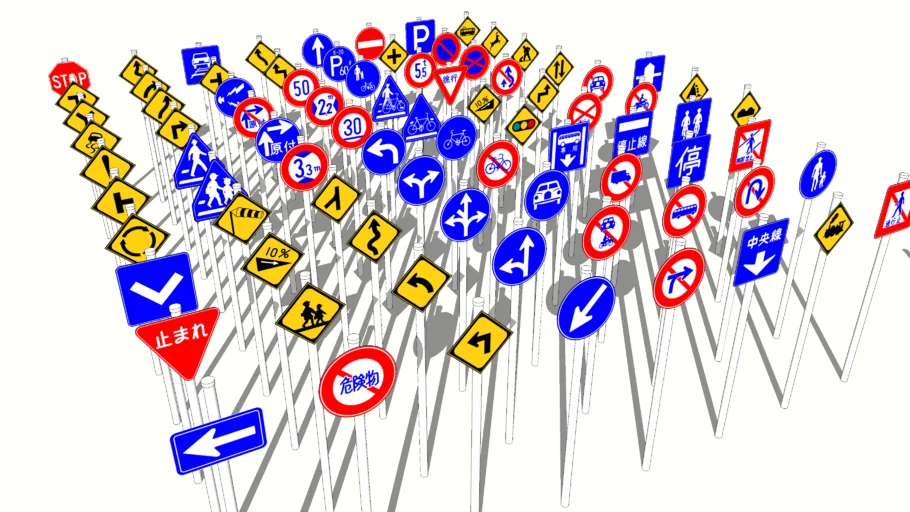 Traffic sign