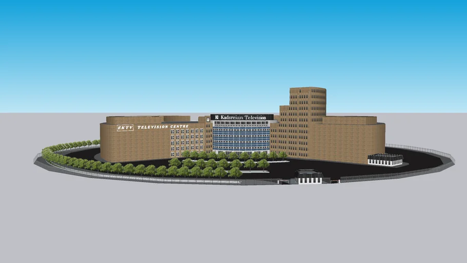 EKTV Television Centre 1960