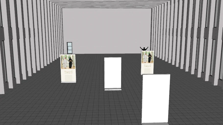 Exhibition stand