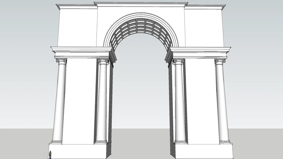 arch classical