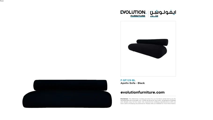 Apollo Sofa - Black F-SF129-BL