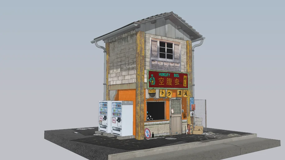 Japanese run down building