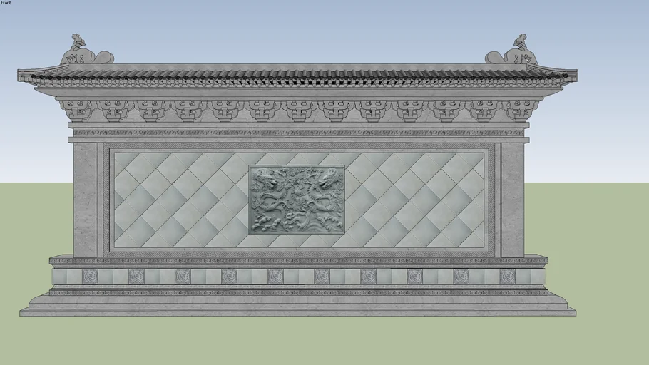 照壁（a screen wall facing the gate of a house）