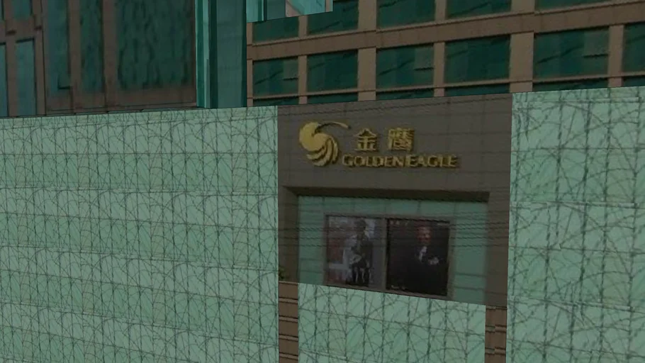 GOLDEN EAGLE PLAZA 金鹰广场