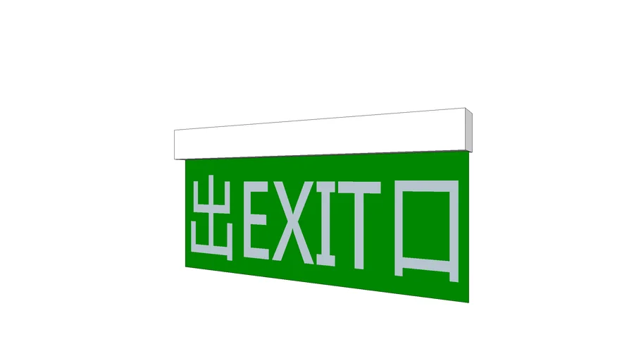 Signage - Exit (White Text)