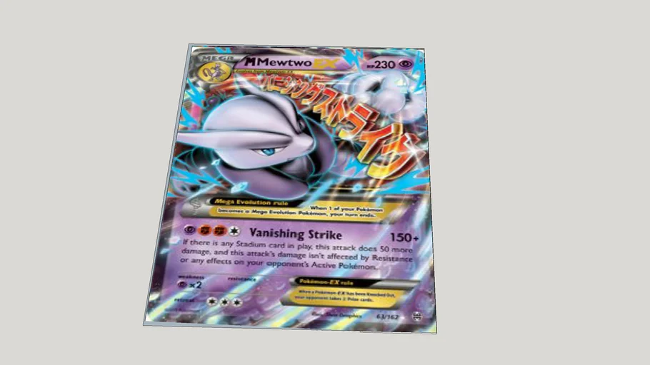 mewtwo mega pokemon card Mewtwo VSTAR - VSTAR Universe [ULTRA RARE]