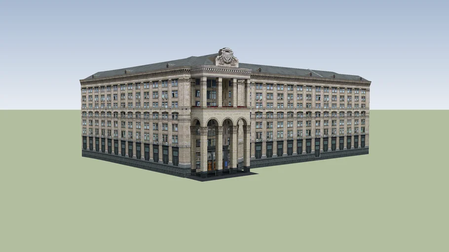 Central post office in Kyiv