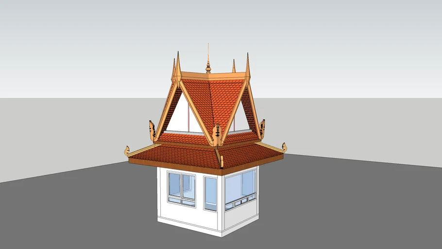 Security guard house