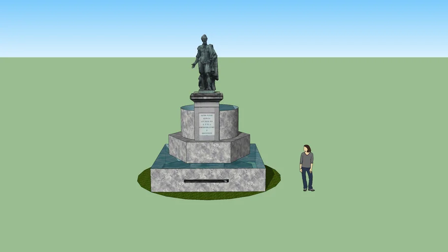 Fountain