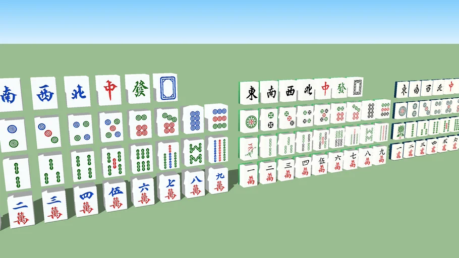 港麻 台麻 日麻