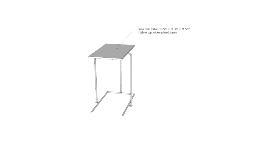 IKEA Rian Side Table