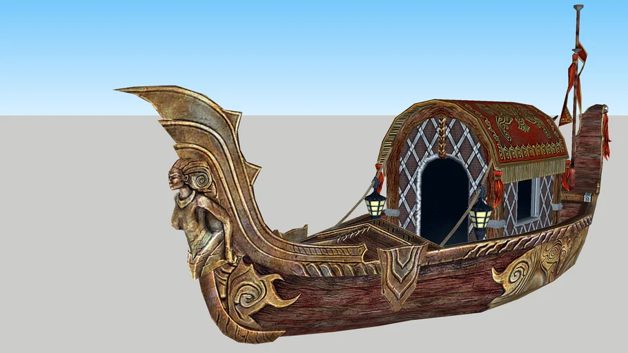 Gondola