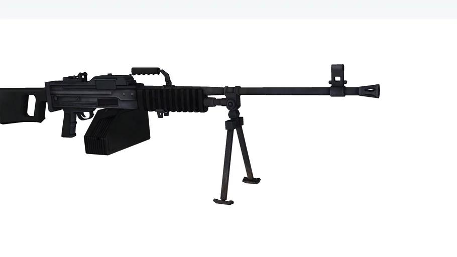 China QJY-88 LMG