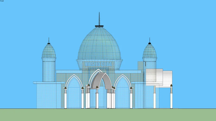 Masjid Quba Asalea