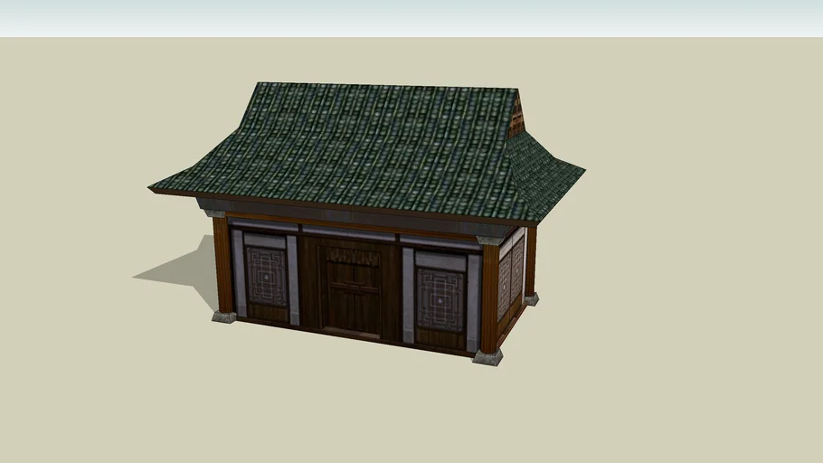 Japanese House
