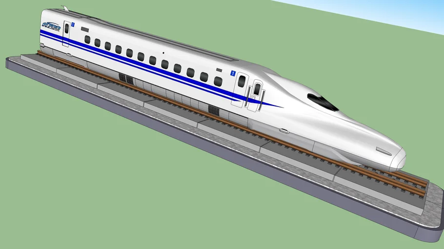 Shinkansen N700 Series