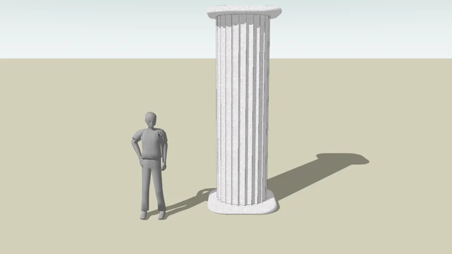 Pillar