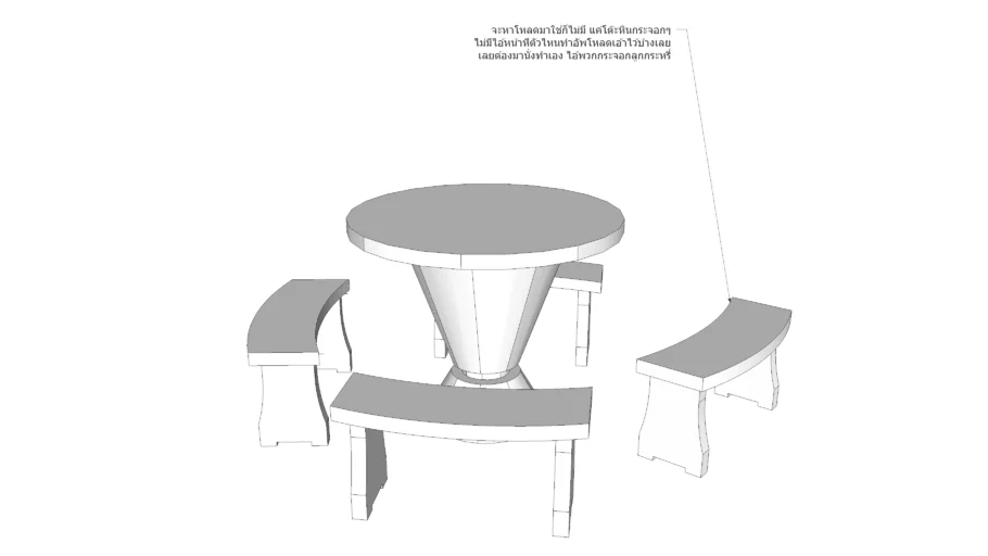 โต๊ะหิน ม้านั่งหินอ่อน โต๊ะหินอ่อน stone table set 