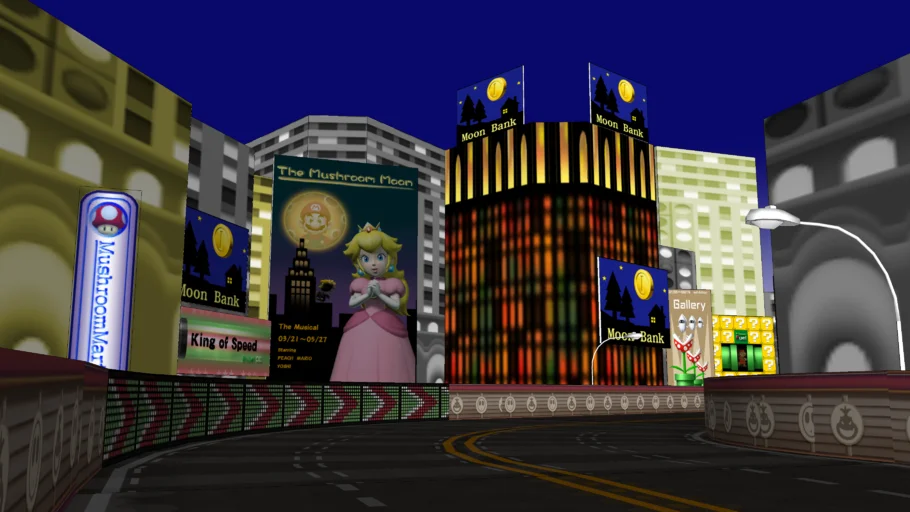 Mario Kart Wii courses: Moonview Highway