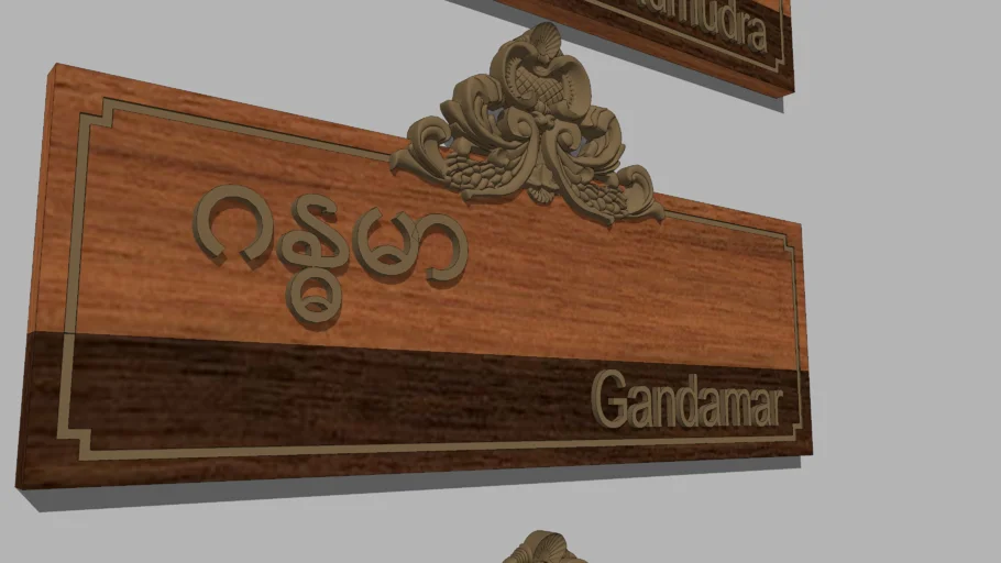 Plaque hotel wood craft name board
