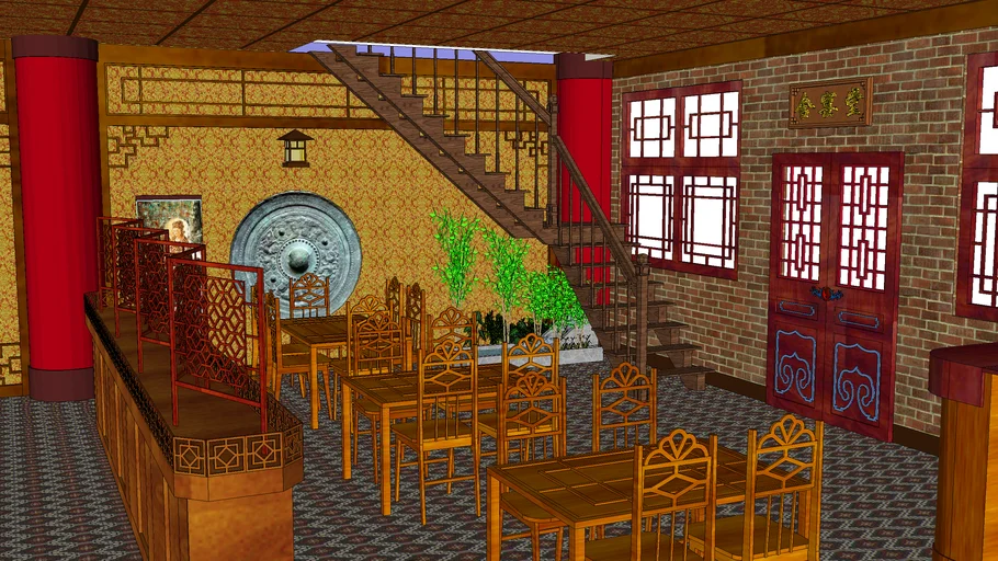 china style house