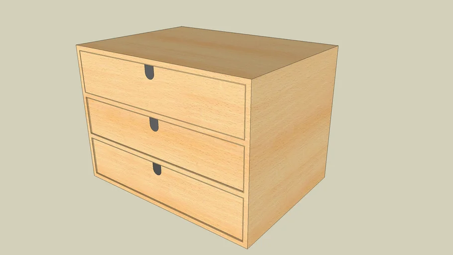 IKEA Fira Minikommode - Birke