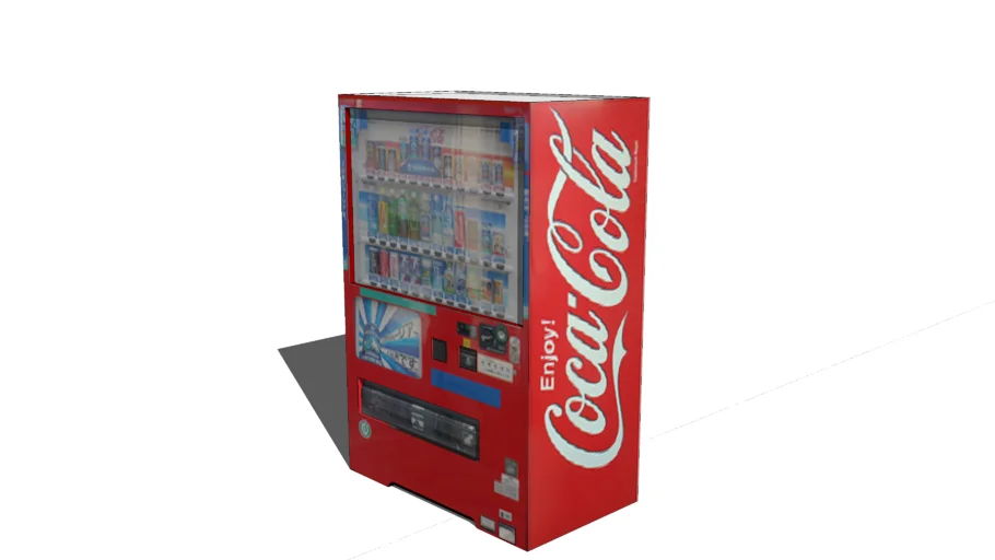Vending machine - mesin minuman