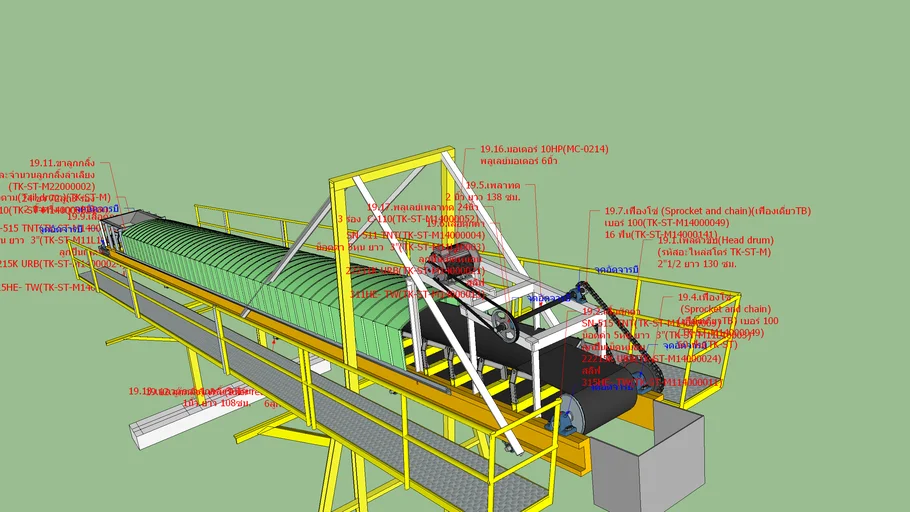 19.Belt conveyor 8 (หิน3-4) 1/2