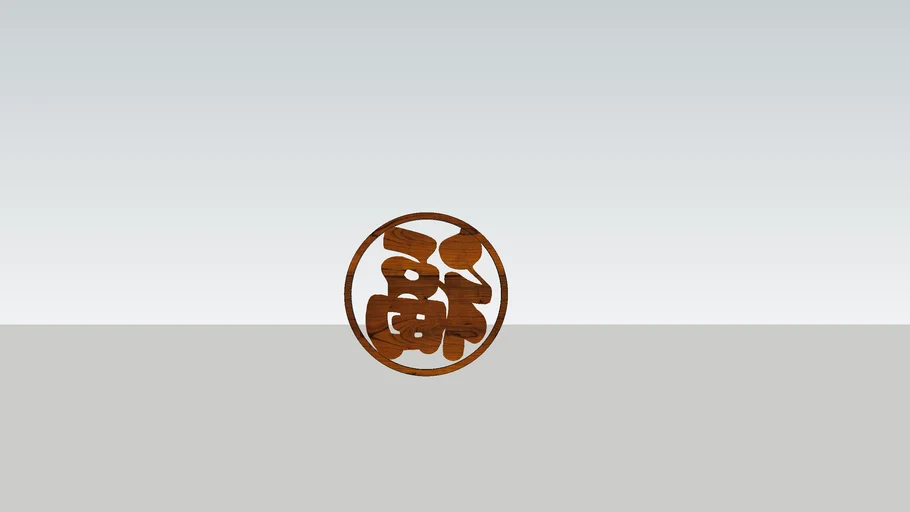 cnc chữ bàn thờ