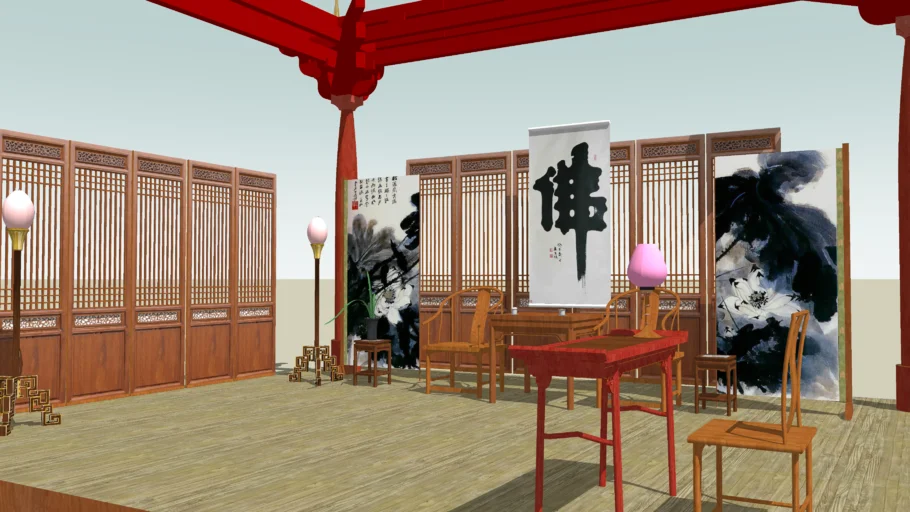 A Study Room in Chinese Style