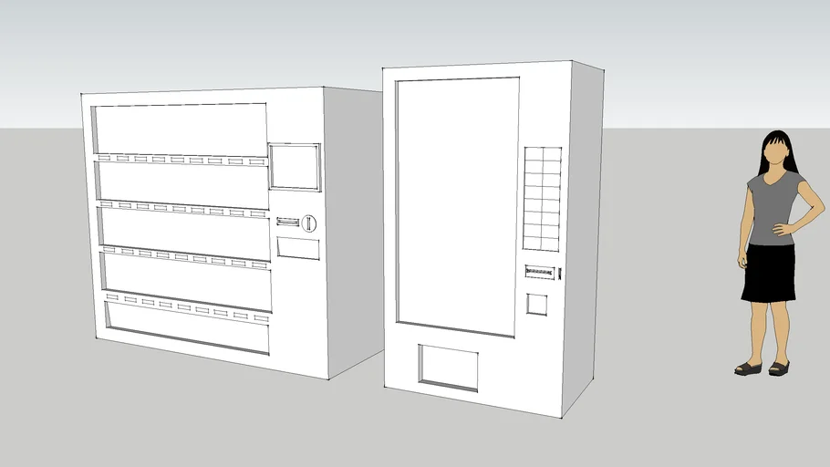 Vending machine