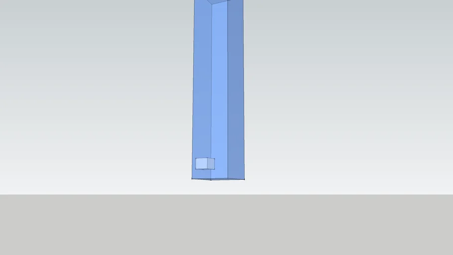 elevator