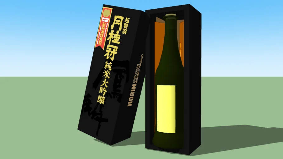 Sake Package | 3D Warehouse