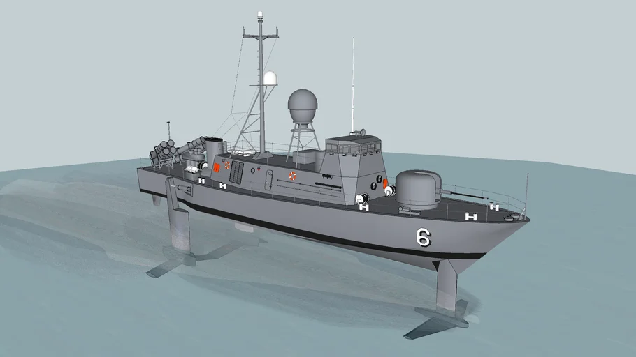 USS Gemini (PHM-6)