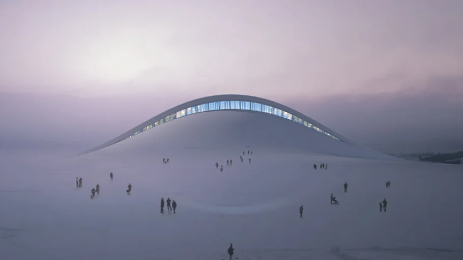 CHINESE NATIONAL PLANETARIUM 中国国家天文馆