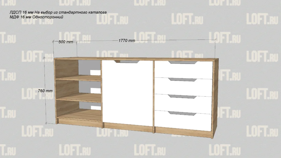 комод | 3D Warehouse