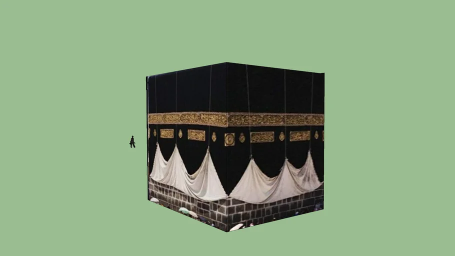 Khana Kaba