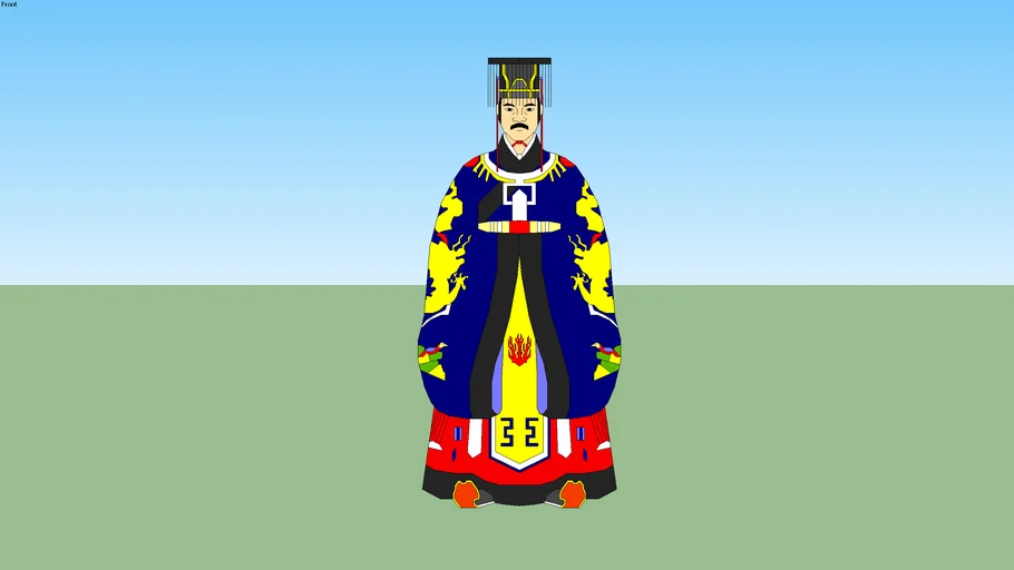 2d Vietnamese Emperor - Later Lê dynasty