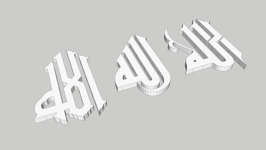 Kaligrafi Islamic