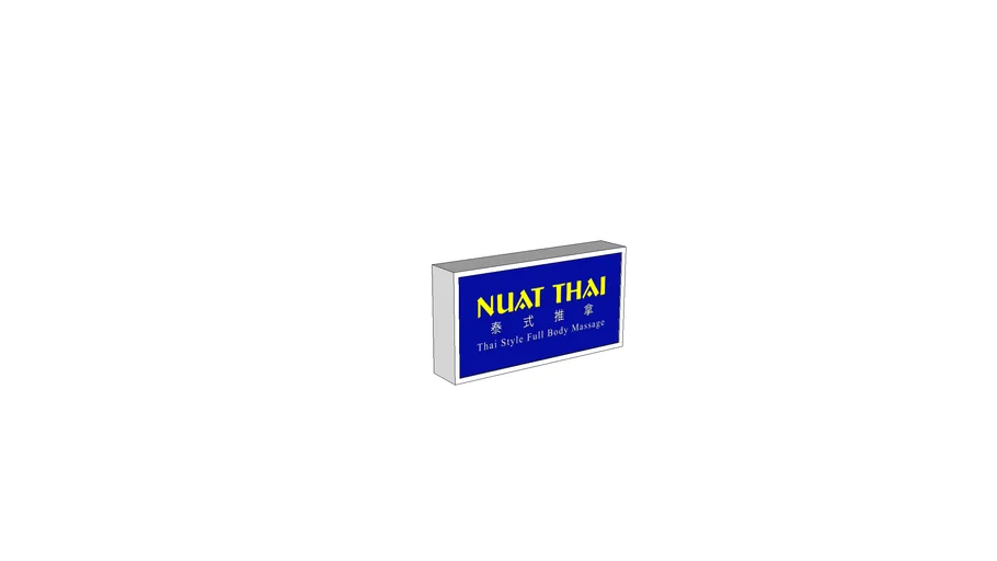 nuat-thai-signage