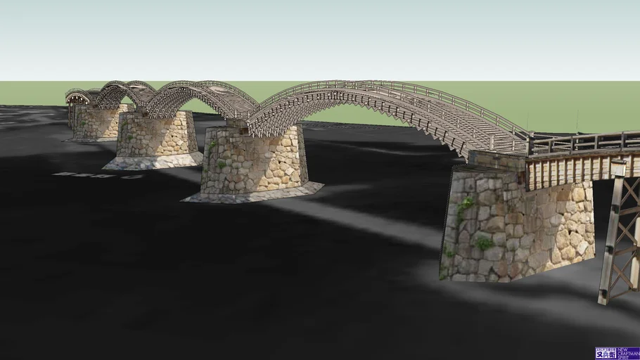 錦帯橋 | 3D Warehouse