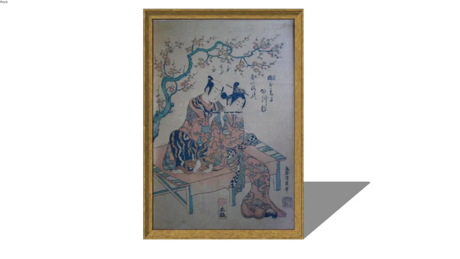 Tableau japonais / Japanese painting