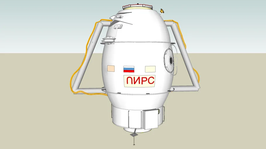 Pirs docking compartment (ISS Modules)