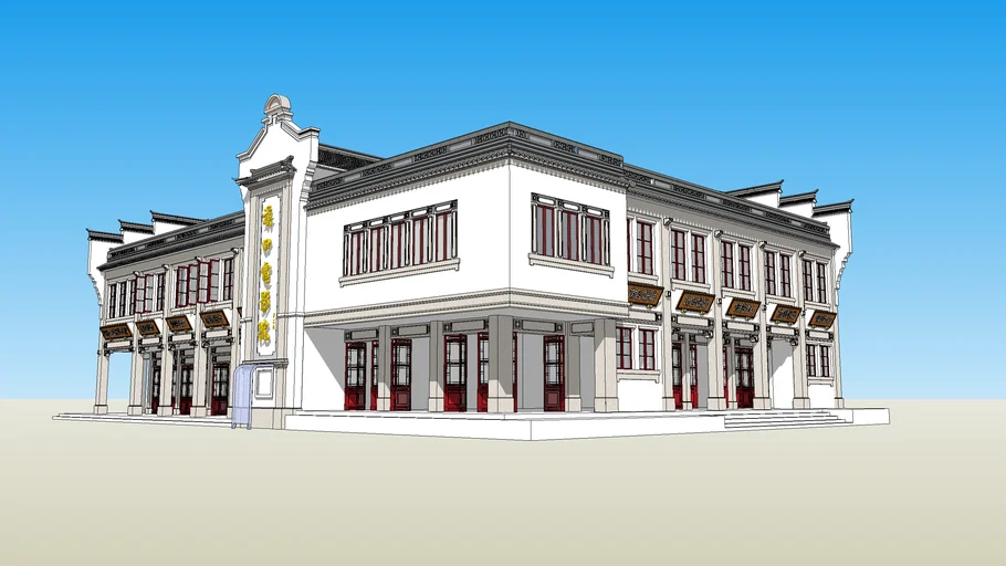 中式民国风格电影院建筑SU模型-www-www.caotu66.com