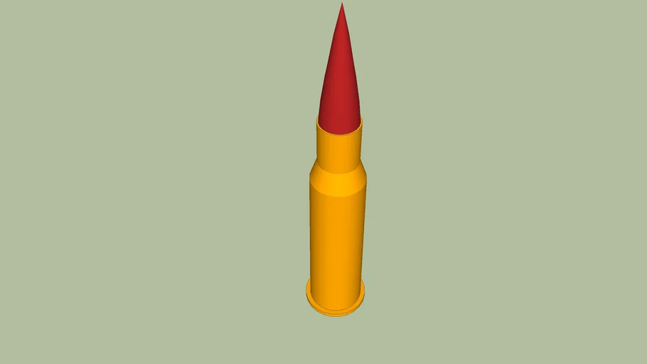 патрон 7,62х54 Моссина