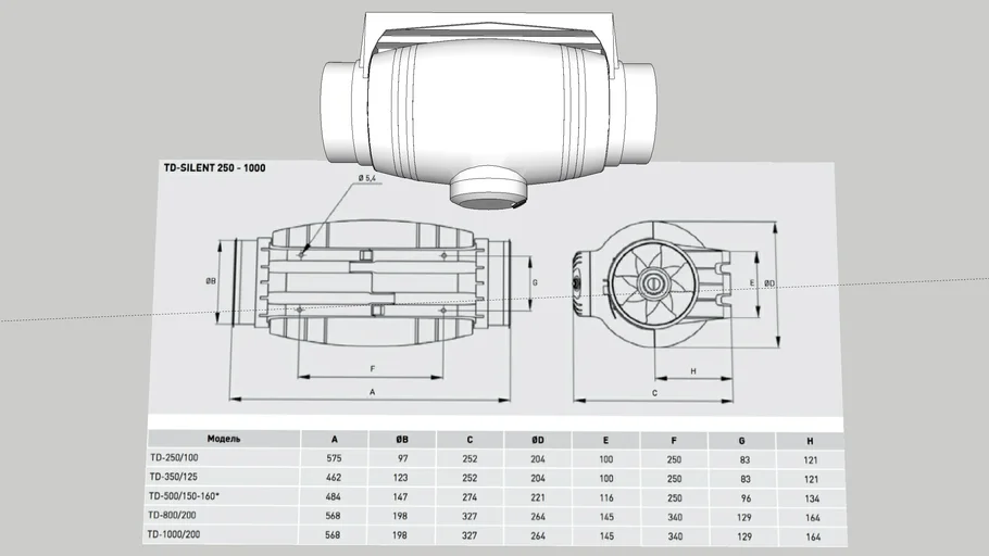 Вытяжной вентилятор Soler&Palau TD-SILENT TD-500