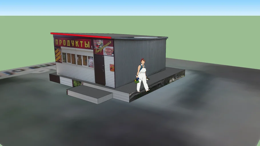 Food Stand
