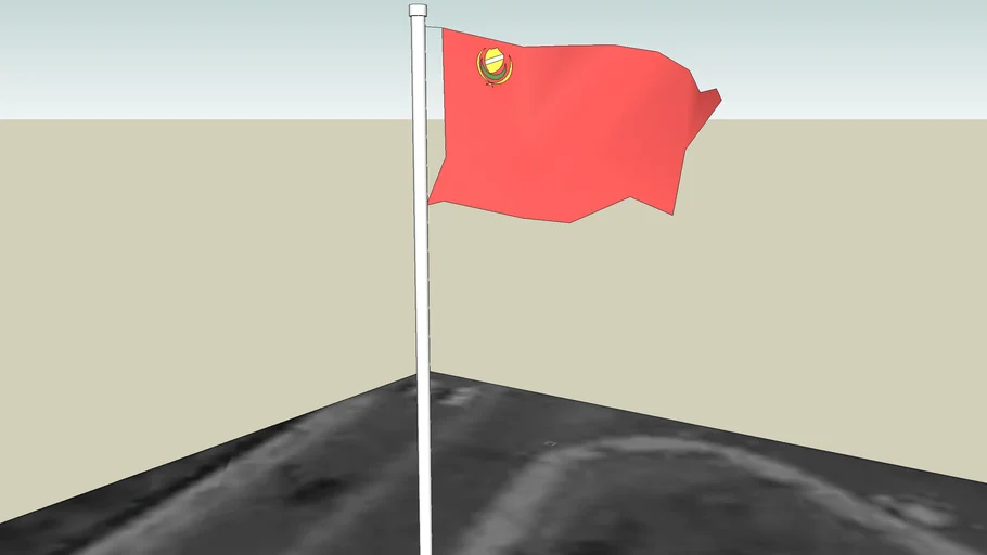 jata negeri Kedah