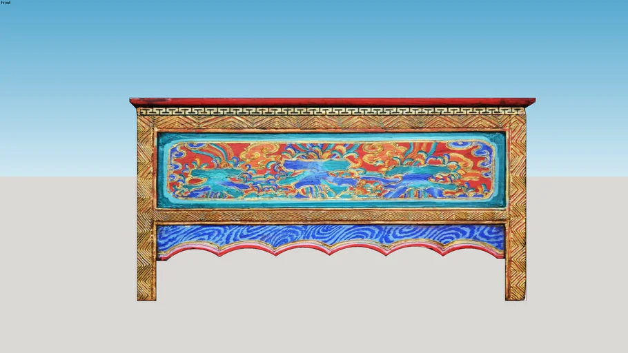 TRADITIONAL COFFEE TABLE