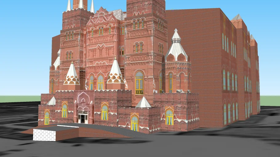 WOW Kremlin Palace